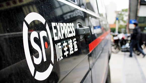 順豐或與中信銀行(xíng)跨界合作 推APP聯名卡