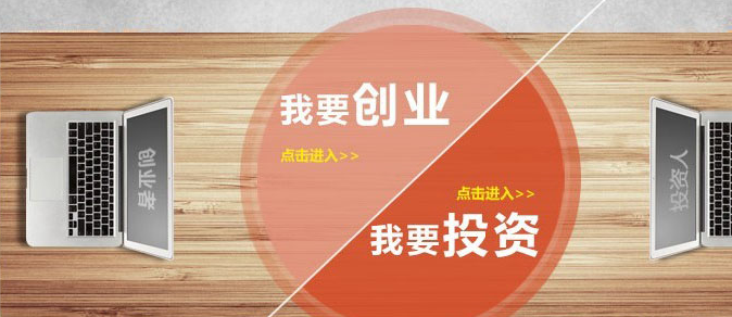 九死一生 曾爆紅的(de)創客今何在：超級課程表定位搖擺，兼職貓用(yòng)戶量翻番