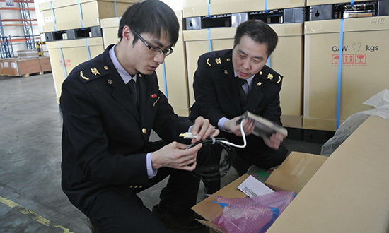 質檢總局：3類入境消費品按産品特性管理(lǐ)