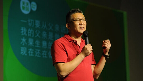 天天果園七年了 創始人(rén)王偉發出行(xíng)業(yè)預判