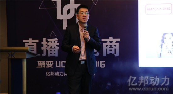 美(měi)空網兩種玩法：直播和(hé)營銷相(xiàng)結合