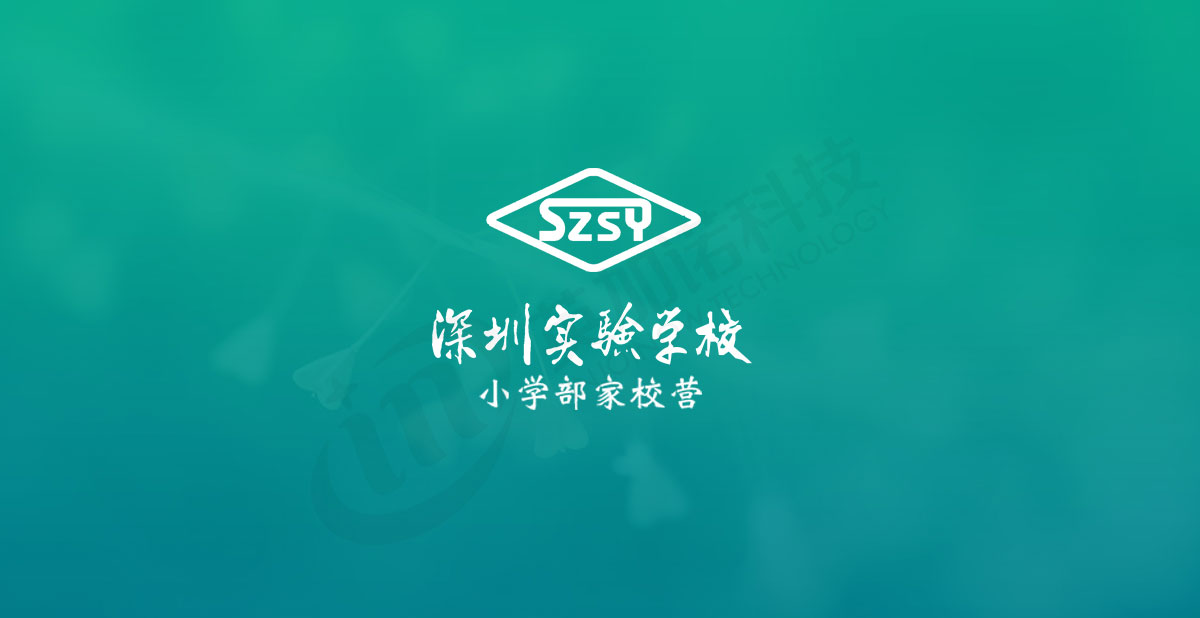 簡談教育APP開(kāi)發解決方案