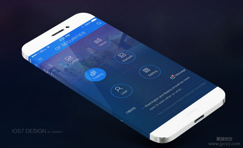 APP營銷适合什(shén)麽樣的(de)企業(yè)