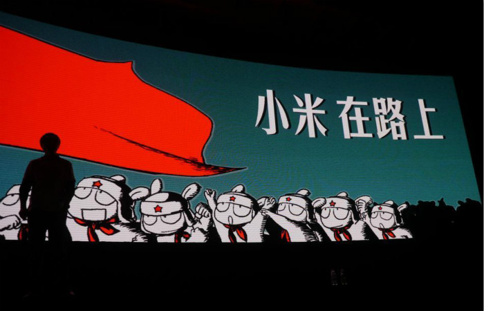 小(xiǎo)米做金(jīn)融的(de)底氣和(hé)未來在哪裏？