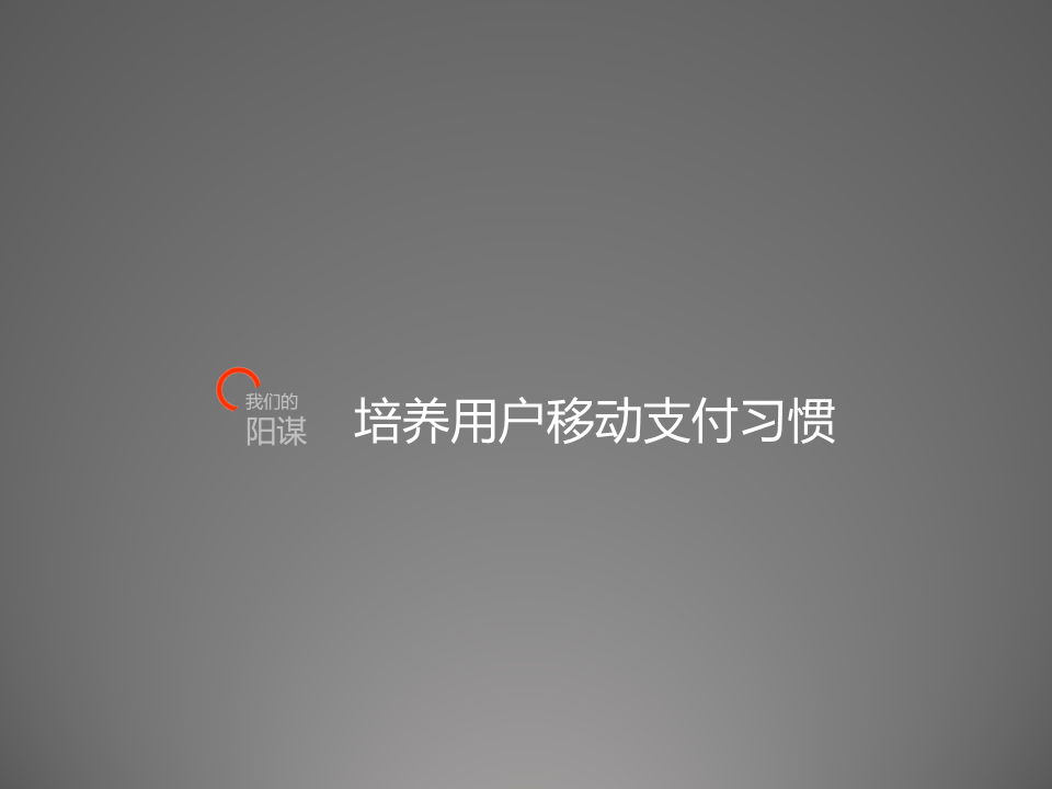 huandengp (22)