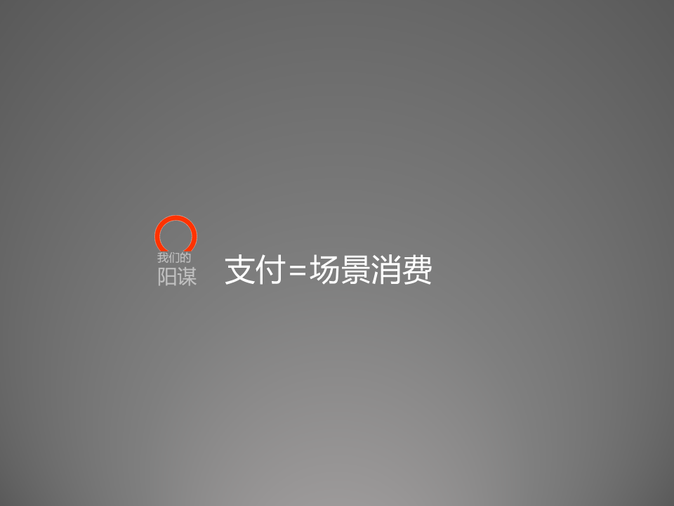 huandengp (23)