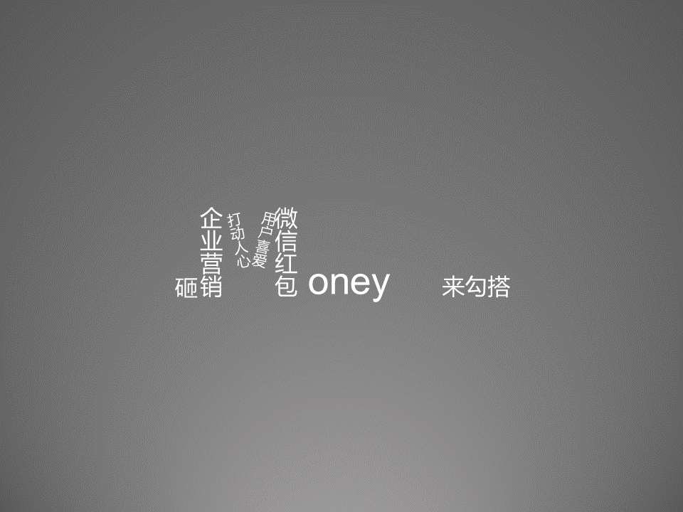 huandengp (28)