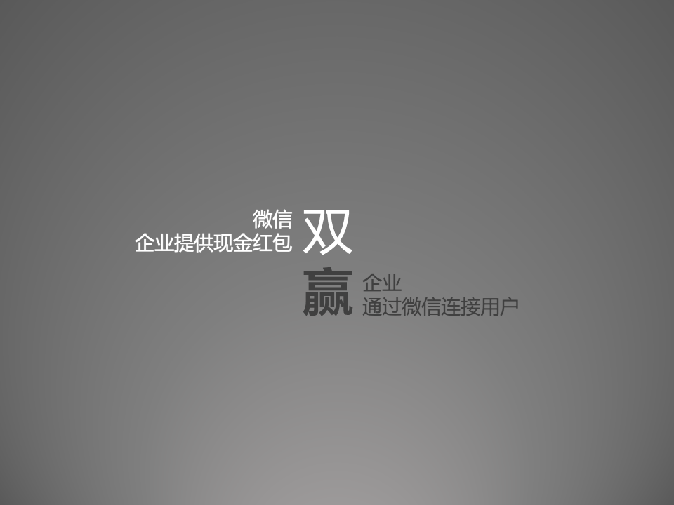 huandengp (29)