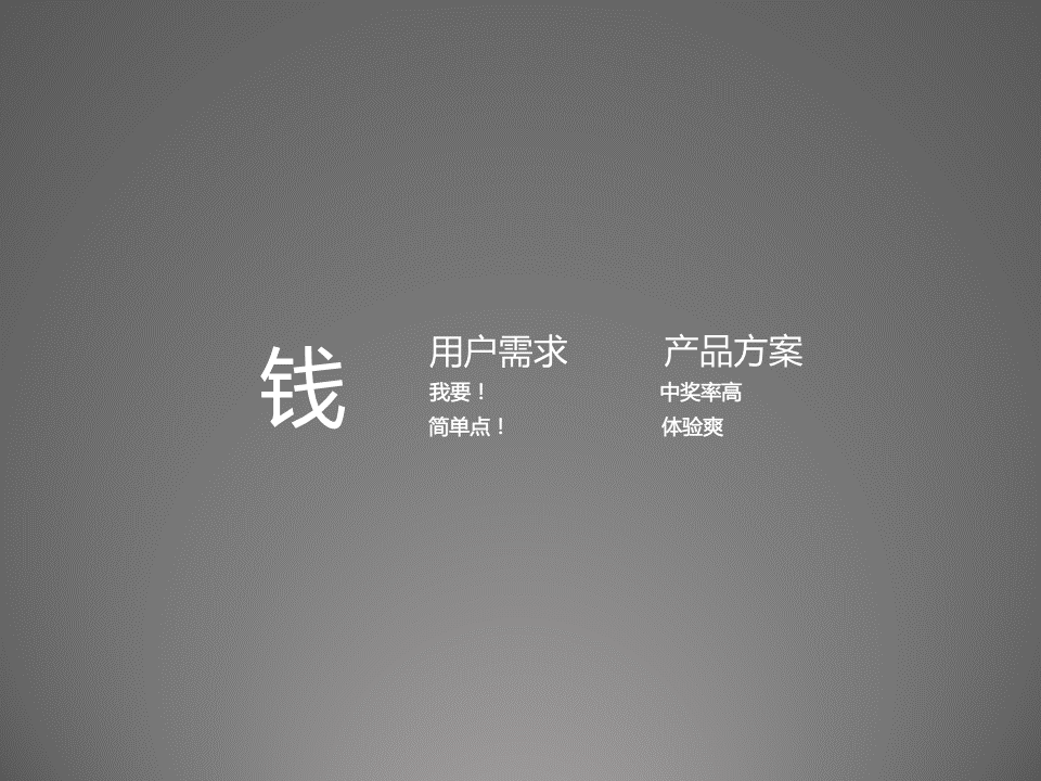 huandengp (31)