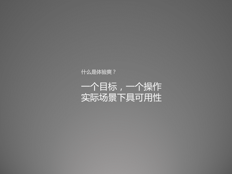 huandengp (32)