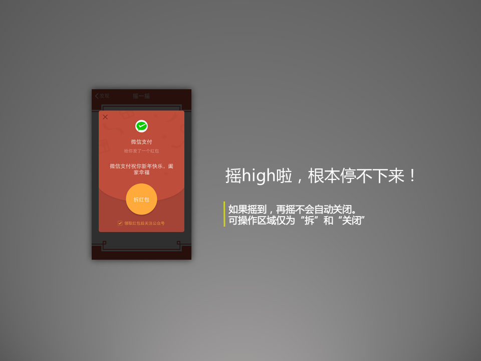 huandengp (34)