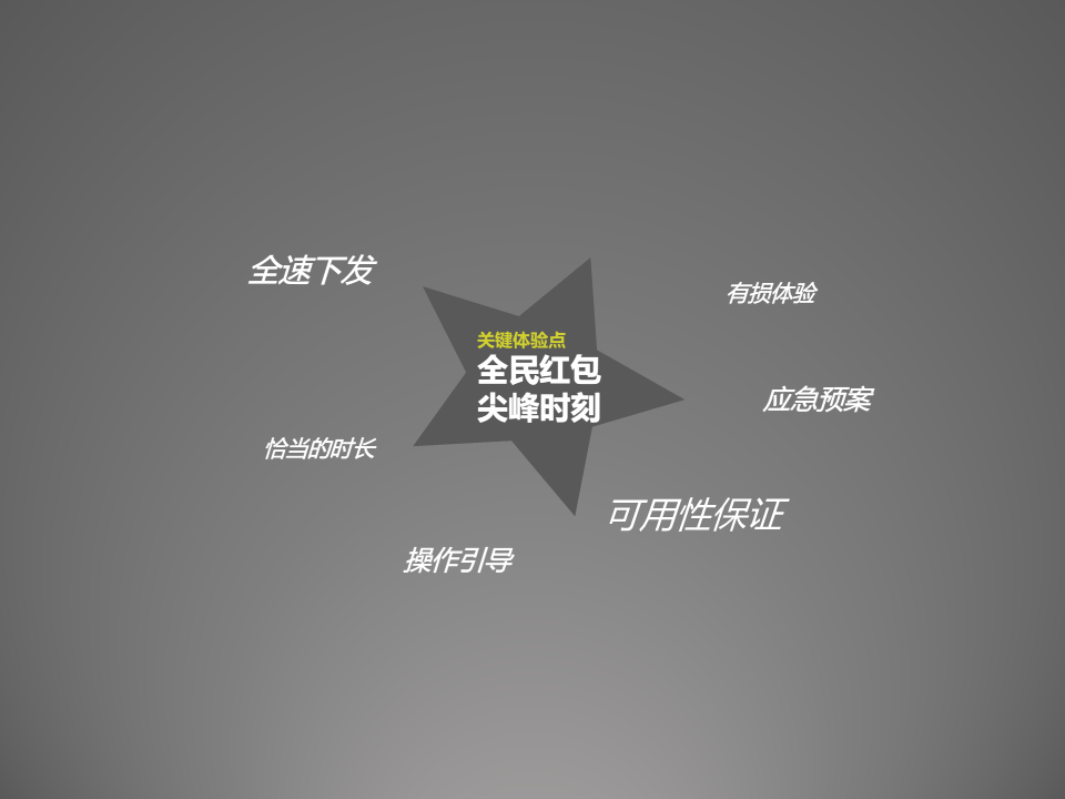 huandengp (36)