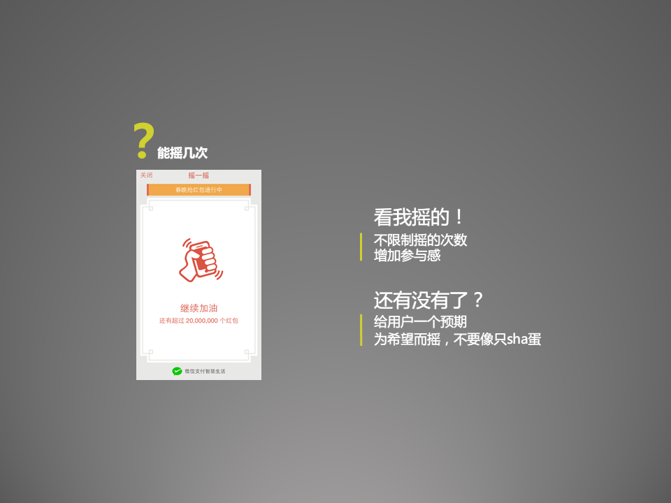 huandengp (37)