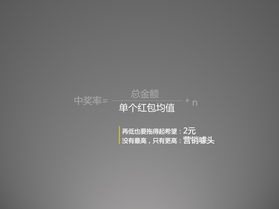 huandengp (39)