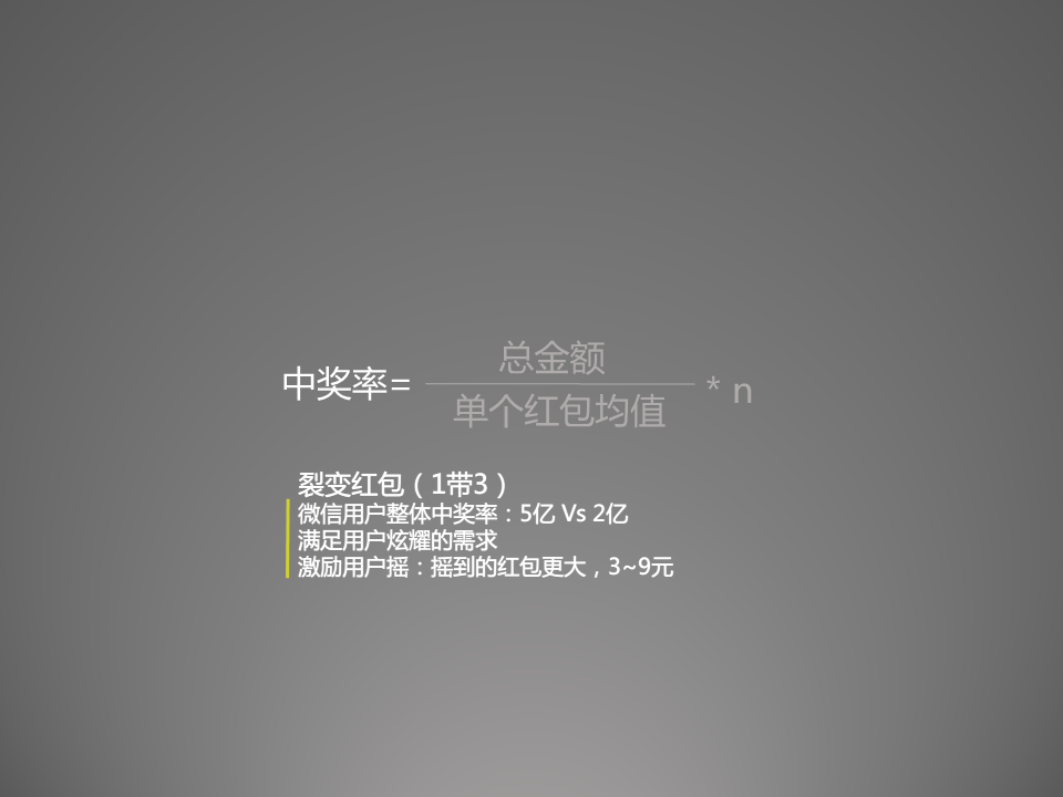 huandengp (40)