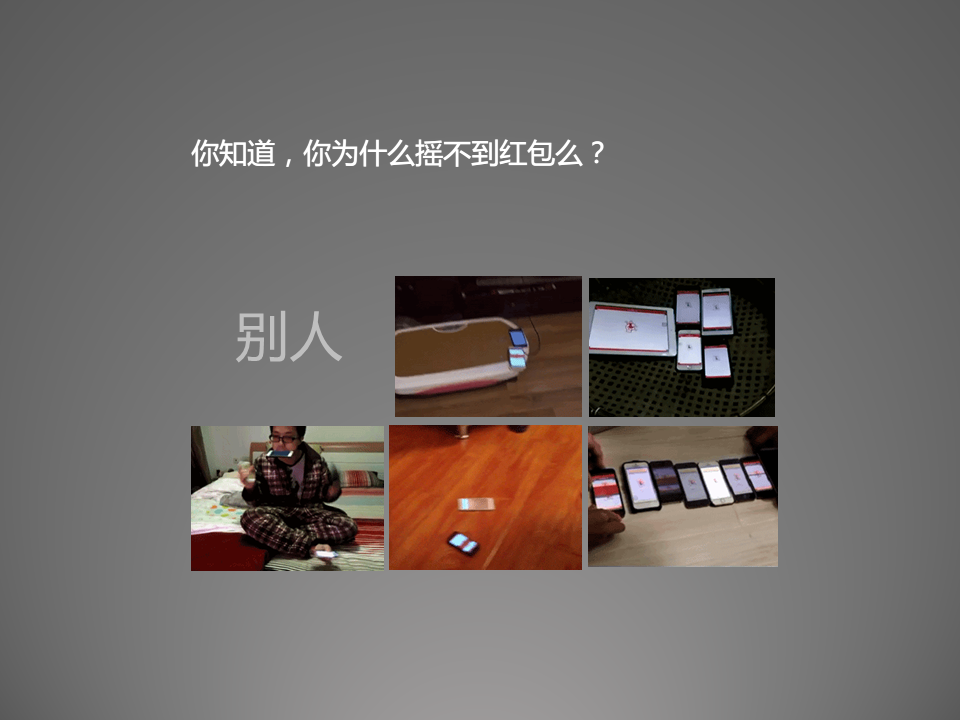 huandengp (41)