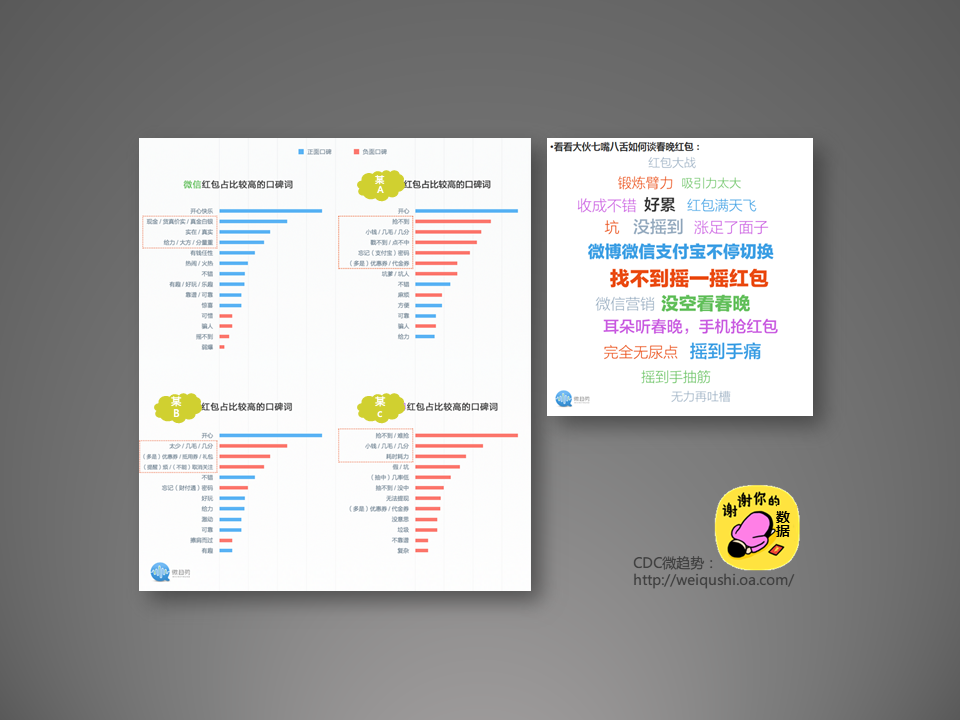 huandengp (46)