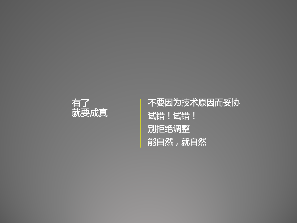 huandengp (47)