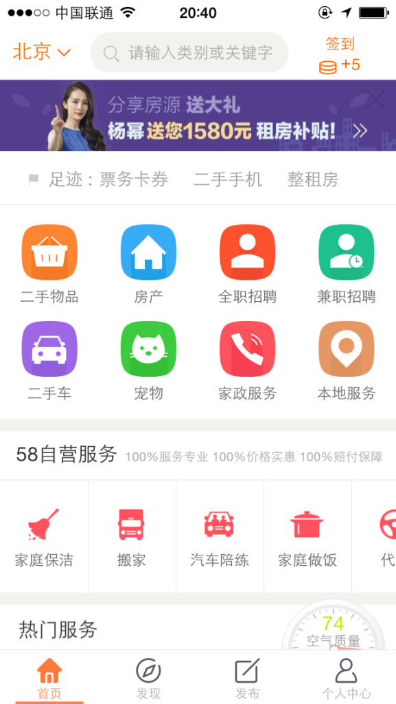 yuansu25